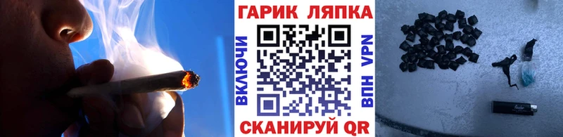 Гашиш Premium  сколько стоит  Железноводск 