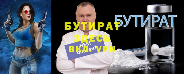 СК Беломорск