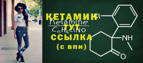 СК Беломорск