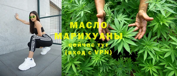 mix Саяногорск