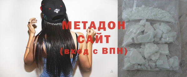 кокаин Сафоново