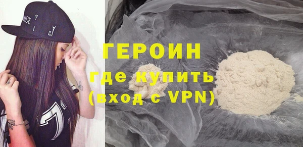 mix Саяногорск