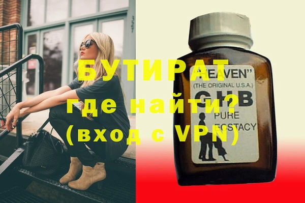 СК Беломорск