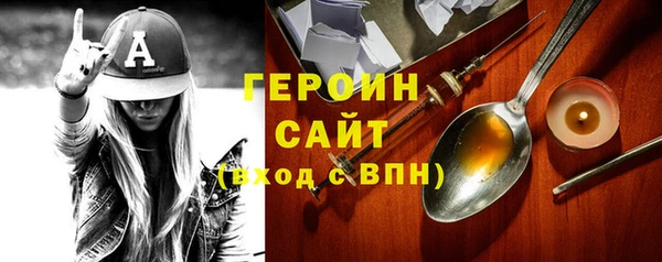 СК Беломорск
