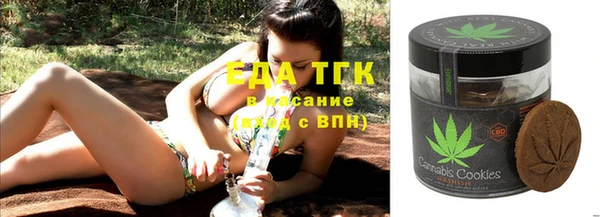 СК Беломорск