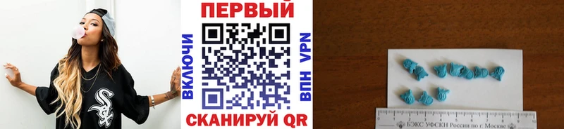 МЕТАМФЕТАМИН Декстрометамфетамин 99.9%  кракен зеркало  Железноводск 
