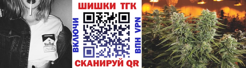 Каннабис гибрид  цена наркотик  kraken вход  Железноводск 